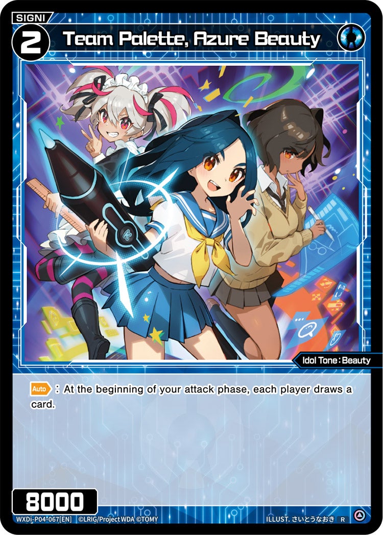ウィクロス パレット団 サイン さいとうなおき 2種 wixoss 拡張パック「VERTEX DIVA」 - WIXOSS-ウィクロス-｜タカラトミー